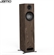 Loa JAMO S 805